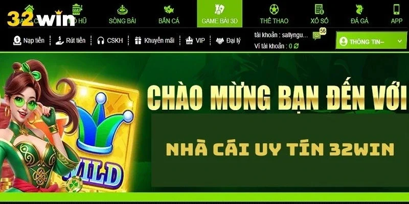 32win khuyến mãi có những phần quà nào?
