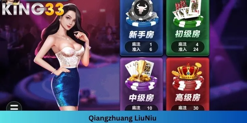 Qiangzhuang LiuNiu có giao diện đẹp mắt, hình ảnh được tối ưu từng chi tiết